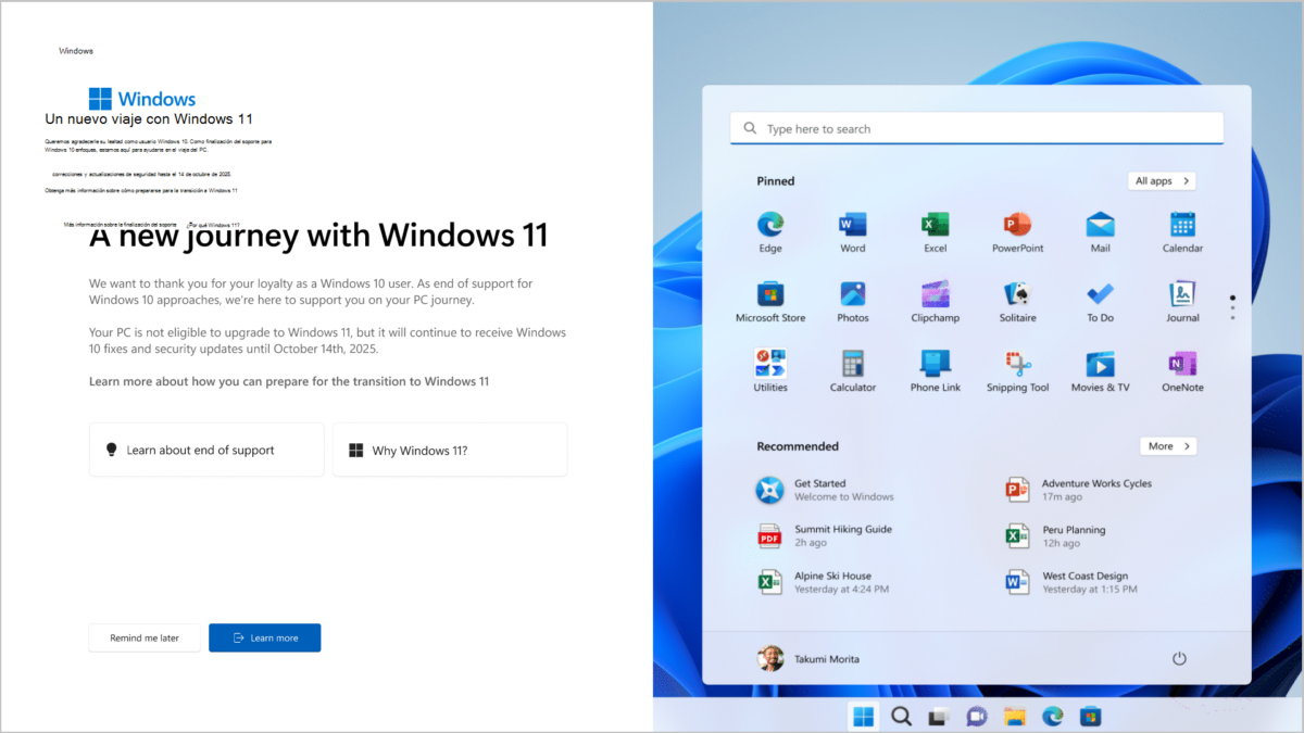 New software features for Windows: changes and improvements
