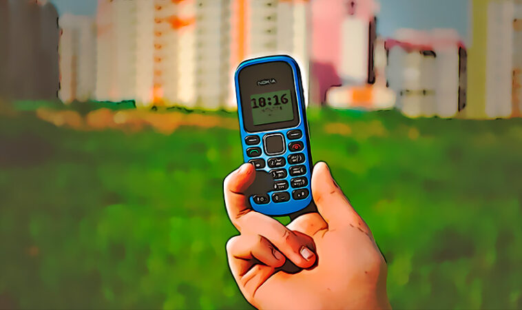 25 años del nacimiento del primer móvil 2G 】 2026