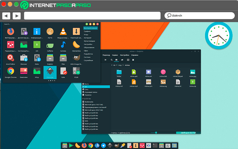 Ambiente de escritorio personalizado en Linux