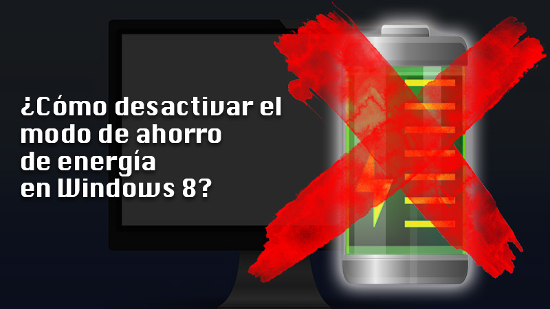 Узнайте шаг за шагом, как отключить режим энергосбережения с нуля