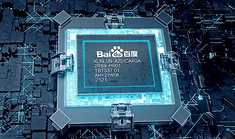 Baidu lanza Ernie Bot; su IA generativa