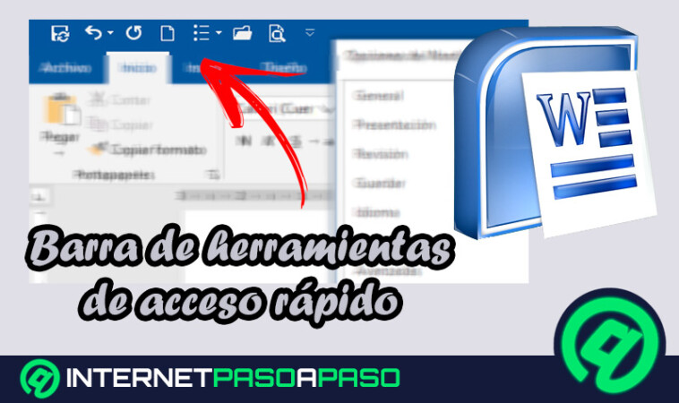 Barra de Herramientas de Acceso Rápido en Word 】Guía 2026