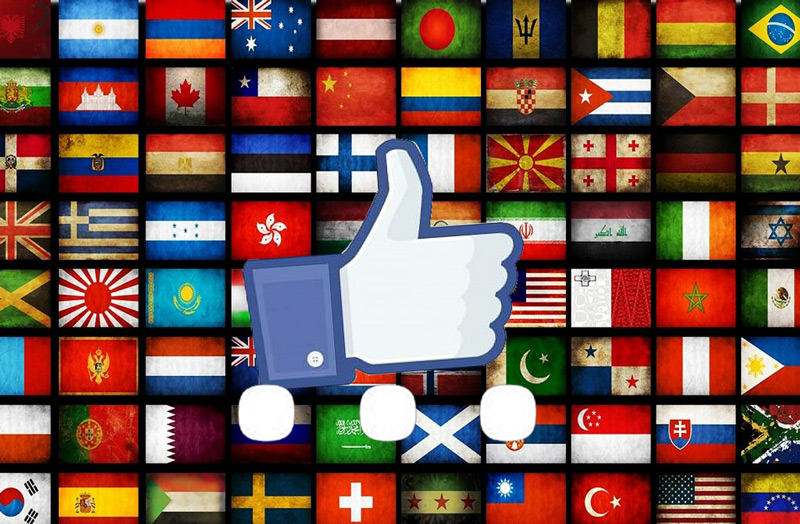 ¿En cuántos idiomas podemos usar Facebook?
