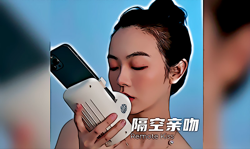 Este dispositivo chino te permite besarte a ti mismo