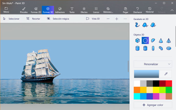 Как в paint 3d нарисовать прямую линию