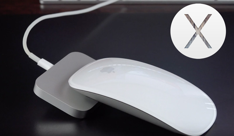 Magic Mouse: Un accesorio perfecto para tu ordenador Mac