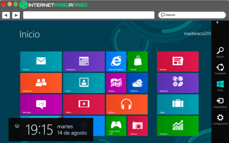 Interfaz De Windows 8 】¿qué Es Secciones 2024 4223