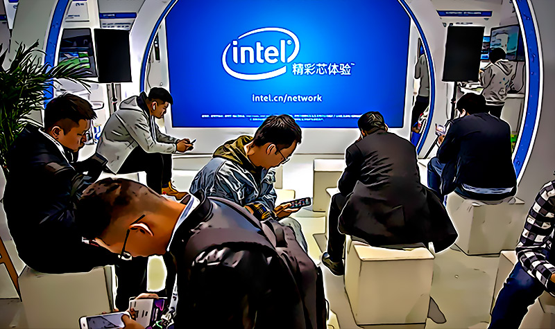 No más contrataciones de Intel por al menos dos semanas