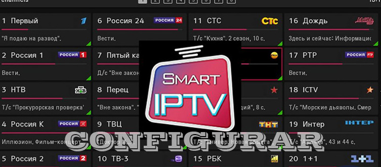 SmartIPTV