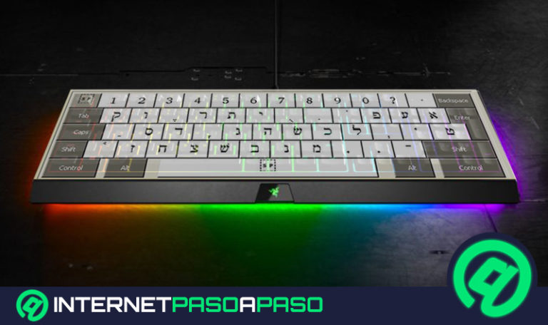 ¿Cómo poner el teclado en Hebreo para cualquier dispositivo? Guía paso a paso